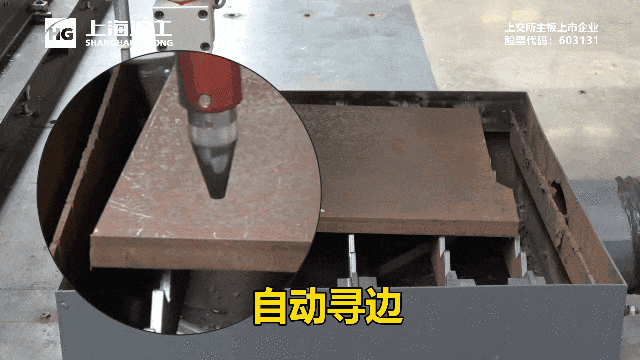 云顶集团welcome官网